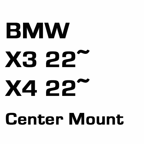 브로딧 BMW  X3 22~ (G01)  X4 22~  (G02) Center mount