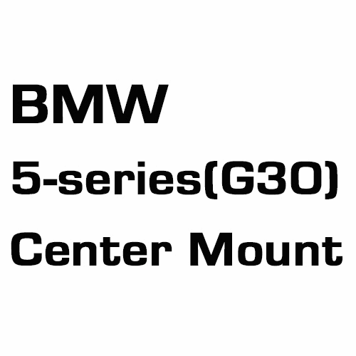브로딧 BMW  5-series G30  center mount