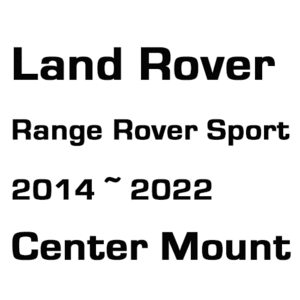 브로딧 Land Rover Range Rover 13 ~ 21 Y center mount